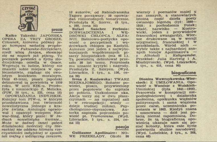 Czytać albo nie czytać