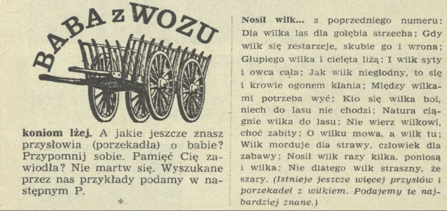 Baba z wozu koniom lżej