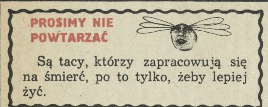 Prosimy nie powtarzać