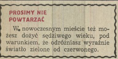 Prosimy nie powtarzać
