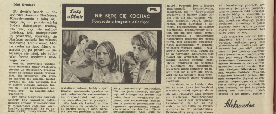 Nie będę cię kochać