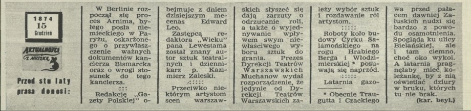 Aktualności z myszką