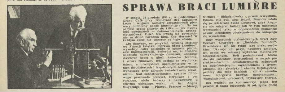 Sprawa braci Lumiere