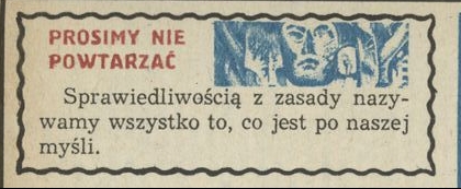 Prosimy nie powtarzać