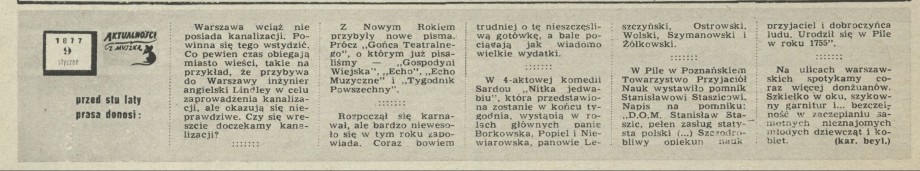 Aktualności z myszką