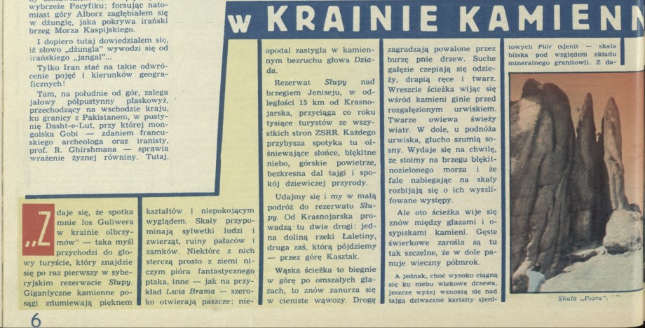 W krainie kamiennych olbrzymów