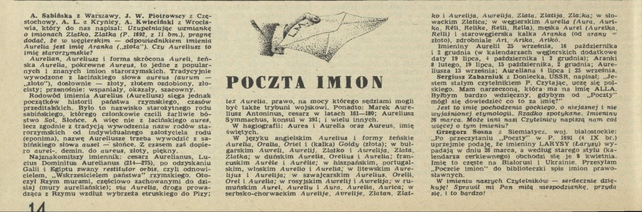 Poczta imion