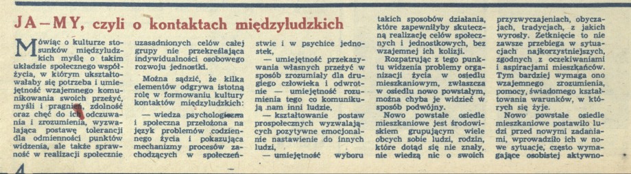 Ja-my, czyli o kontaktach miedzyludzkich