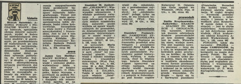 Czytać, albo nie czytać