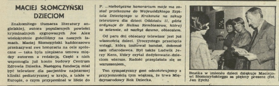Maciej Słomczyński dzieciom
