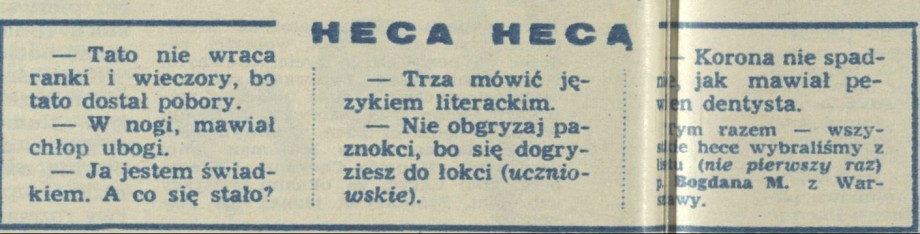 Heca hecą