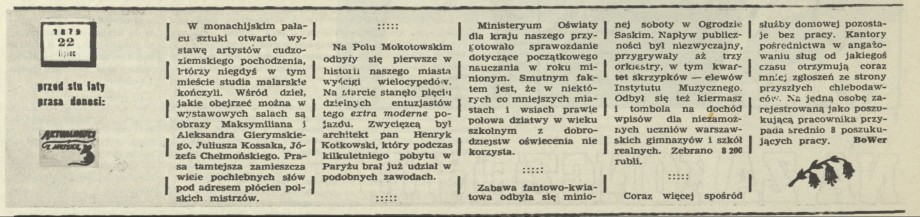 Aktualności z myszką