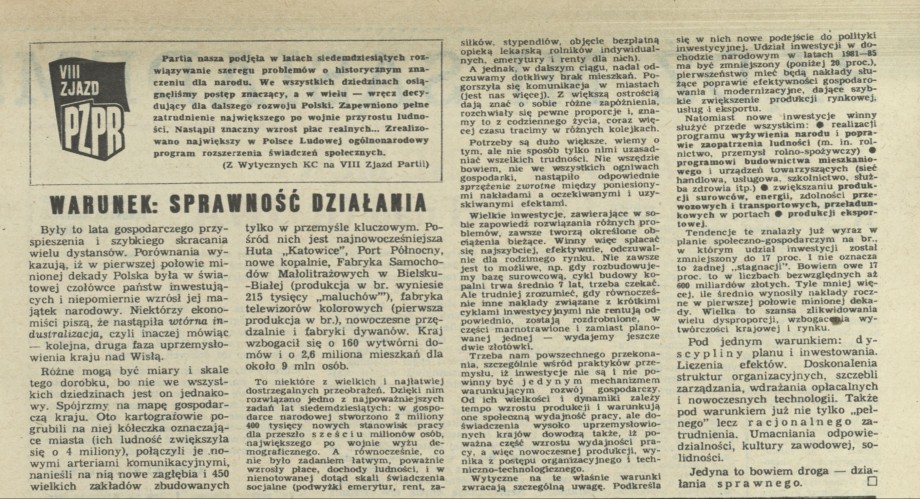 Warunek: sprawność działania