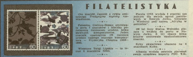 Filatelistyka