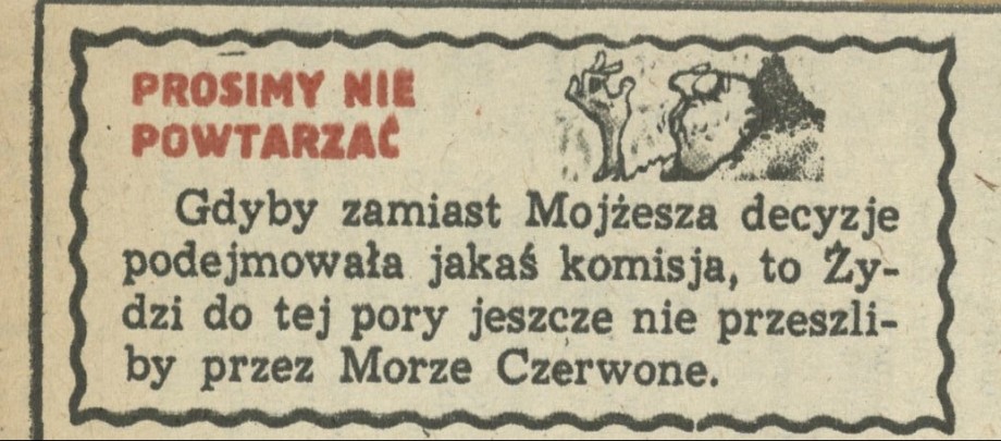 Prosimy nie powtarzać