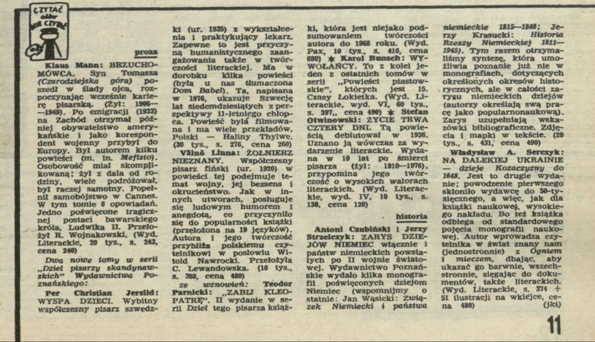 Czytać albo nie czytać?