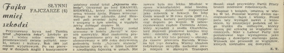 Słynni fajczarze (4)