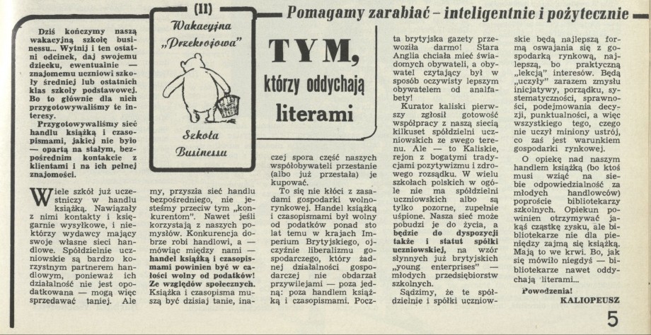 Pomagamy zarabiać - inteligentnie i pożytecznie