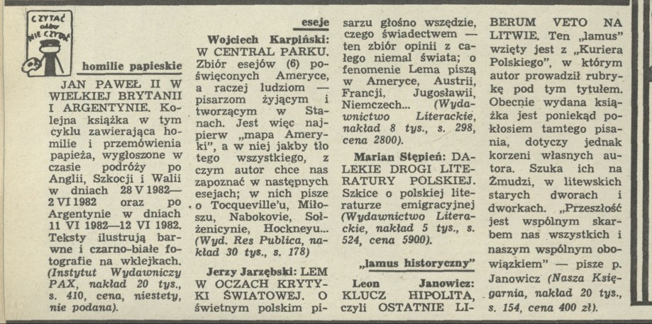 Czytać albo nie czytać?