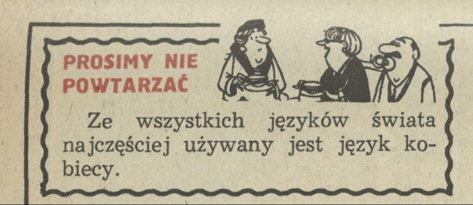Prosimy nie powtarzać