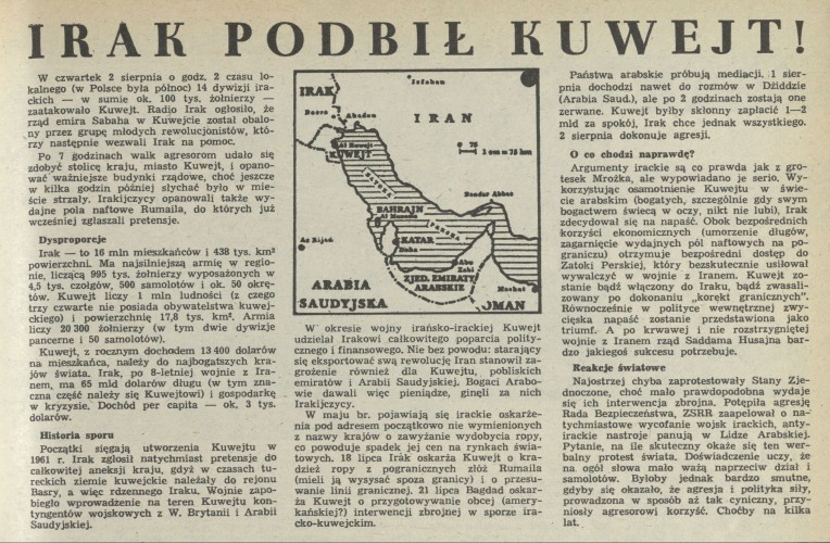 Irak podbił Kuwejt!