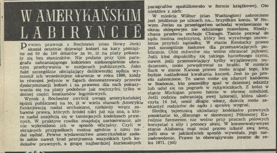 W amerykańskim labiryncie