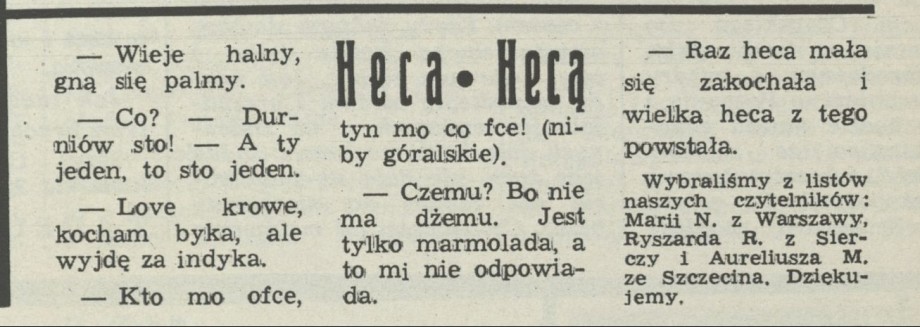Heca hecą