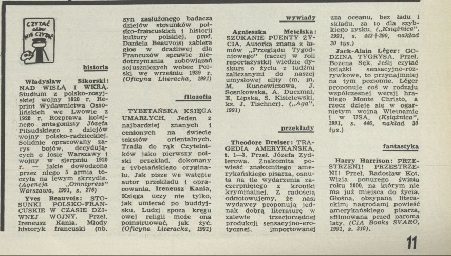 Czytać albo nie czytać?