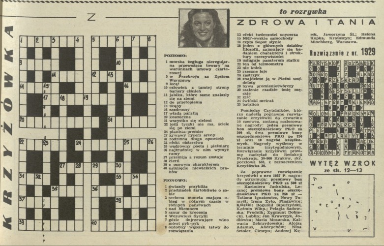 Krzyżówka z kociakiem