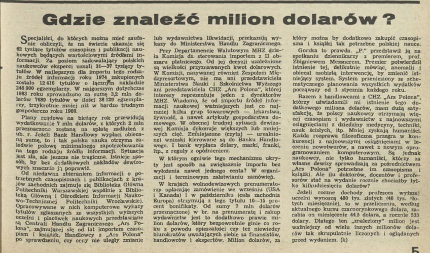 Gdzie znależć milion dolarów?