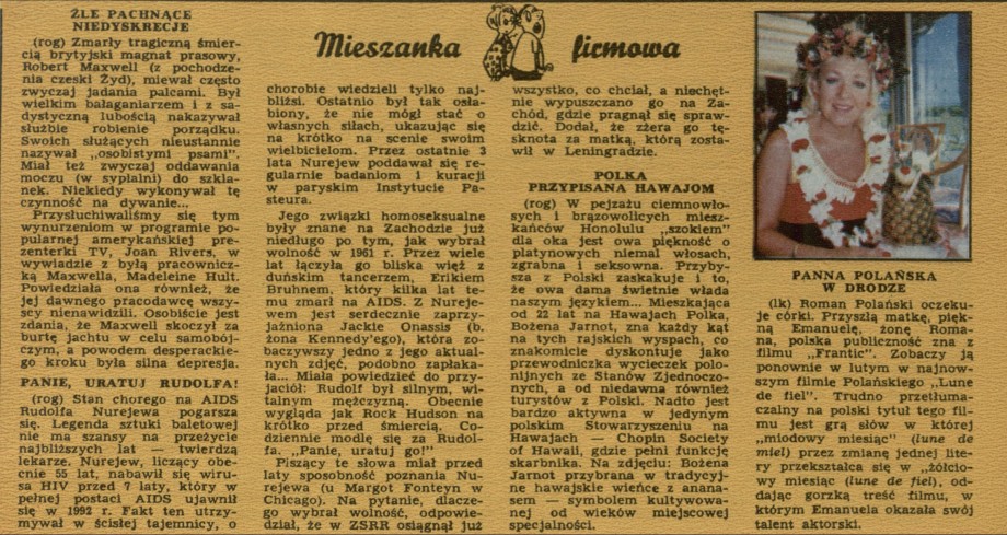 Mieszanka firmowa