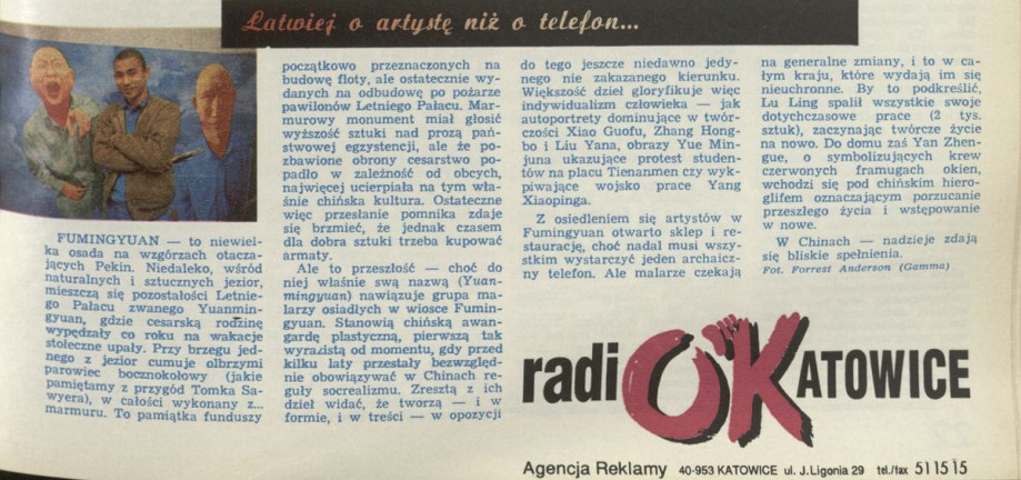 Radio Katowice