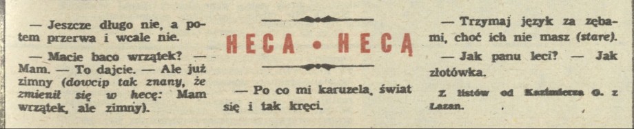 Heca hecą