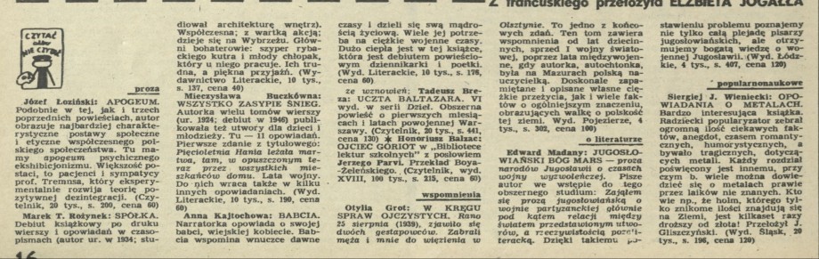 Czytać albo nie czytać?