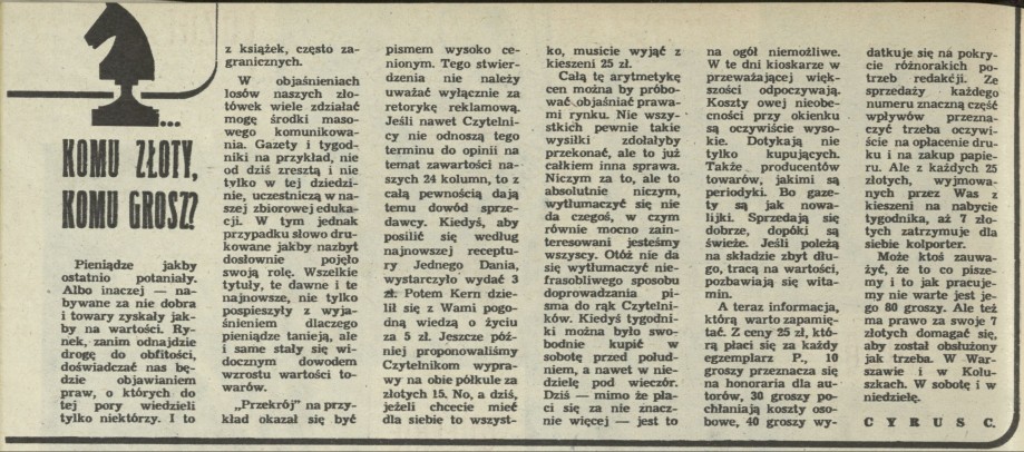 Komu złoty, komu grosz?