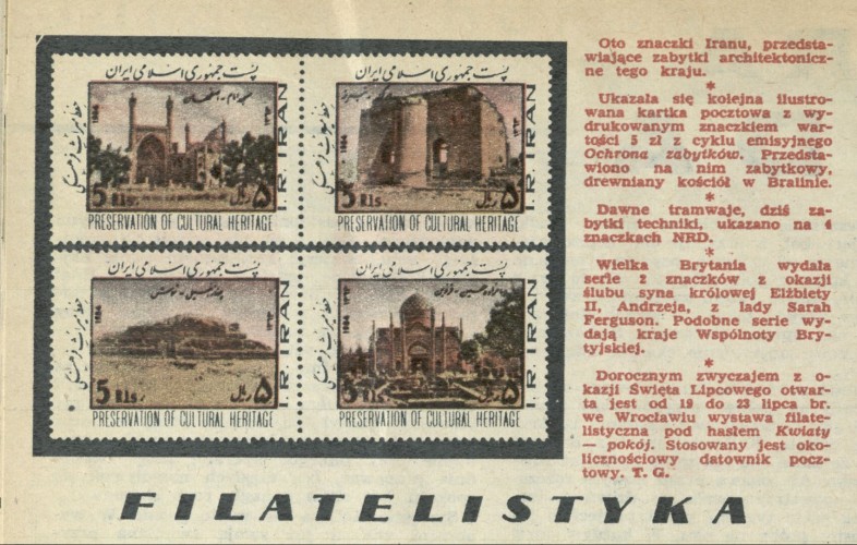 Filatelistyka