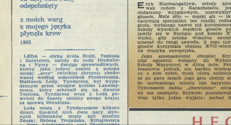 Między PRL-em i Rzeczpospolitą