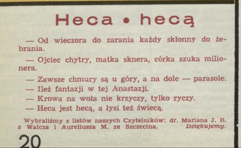 Heca hecą