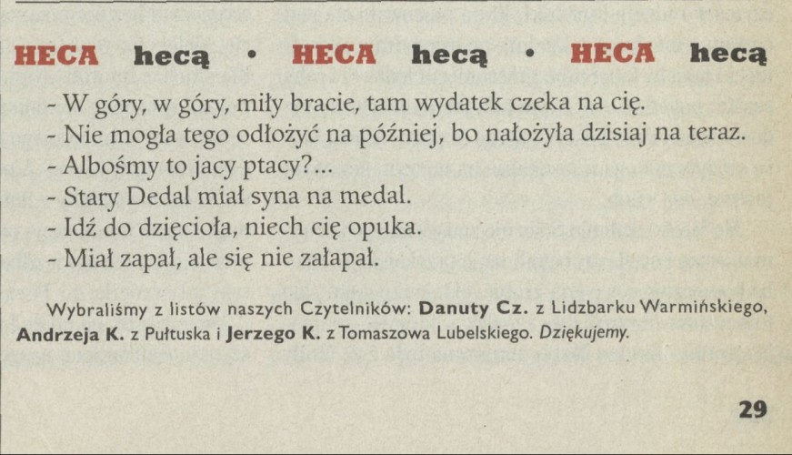 Heca hecą