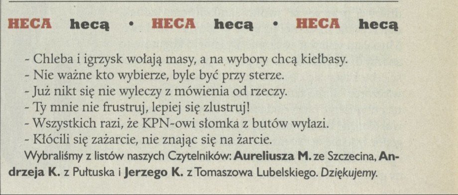 Heca hecą