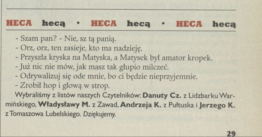 Heca Hecą