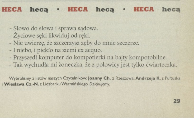 Heca hecą