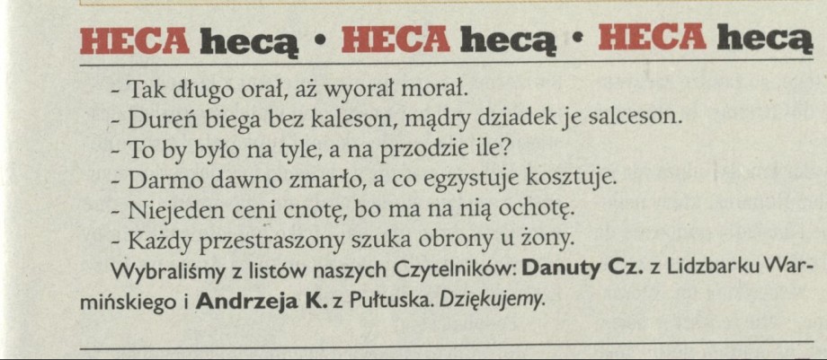 Heca hecą