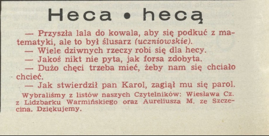 Heca hecą