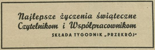 Najlepsze życzenia świąteczne Czytelnikom i Współpracownikom