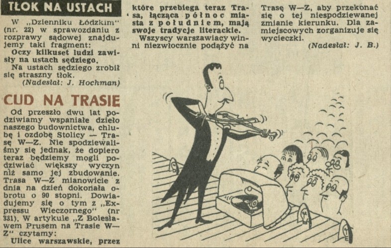 Tłok na ustach / Cud na trasie