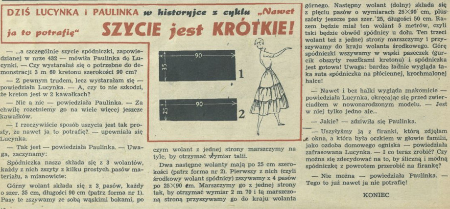 Szycie jest krótkie!