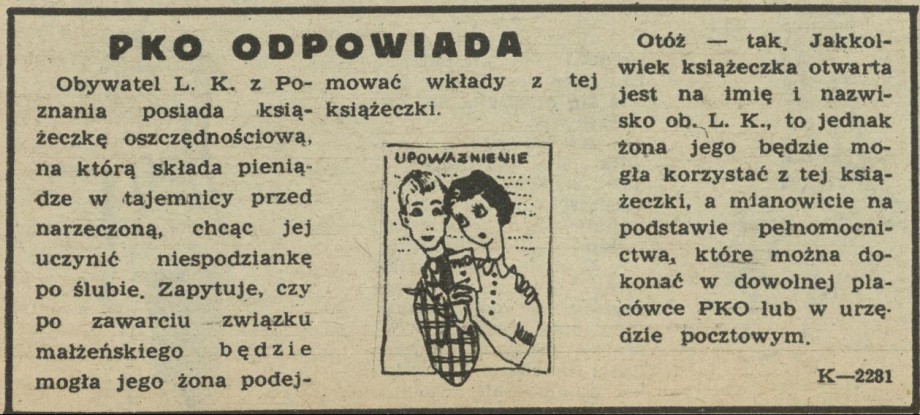 PKO odpowiada