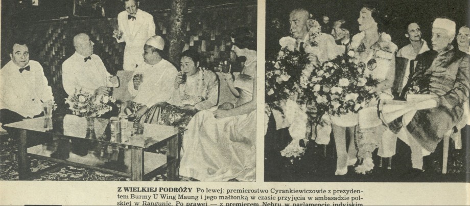 Z wielkiej podróży