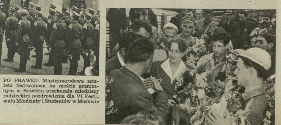 VI Festiwal Młodzieży i Studentów w Moskwie